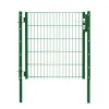 Artikelbild 1 des Artikels “Ben Light Toranlage moosgrün RAL 6005 | 1030  | 1000 “