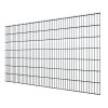 Artikelbild 1 des Artikels “DV Doppelstabmatte 6/5/6 anthrazit RAL 7016 | 1430“