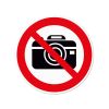 Artikelbild 2 des Artikels “Hinweisschild rund, Fotografie verboten “