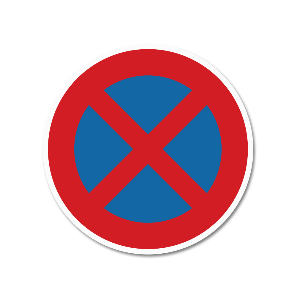Artikelbild 2 des Artikels “Warnschild rund, absolutes Halteverbot “